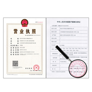 20cm large cotton swabs, disposable sterile, medical grade, pharmaceutical grade, large-headed gynecological cotton swabs. - Product Image 2