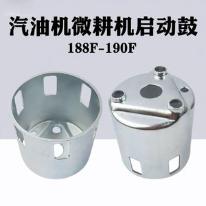 Pièces de pompe à eau pour générateur à essence 5-6,5 kW, démarreur à manivelle pour micro-motoculteur 188/190/192 pour petites machines de jardin - Product Image 5