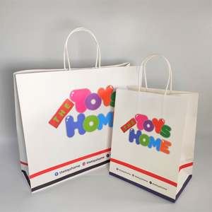 Sac en papier kraft brun et blanc réutilisable, écologique et portable, sac de courses réutilisable KUAIMA - Product Image 2