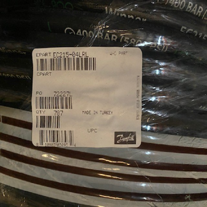 Nieuwe authentieke & PLC (787 voet) EC215-4LRL EC215 <span class=keywords><strong>2</strong></span>-draads hydraulische slang *Aantrekkelijke prijs* op voorraad - Product Image 1