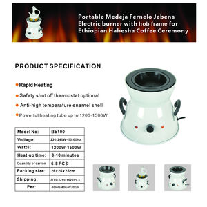 صنع القهوة الاثيوبية التقليدية Medja Fernelo Jebena المحمولة - Product Image 6