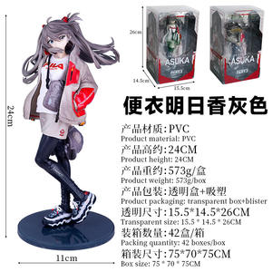 ฟิกเกอร์อนิเมะ <span class=keywords><strong>Evangelion</strong></span> ซอริว แบบใหม่ ขายส่ง ปรับแต่งได้ แอสึกะ ทำจาก PVC ขนาด 24 ซม. สวมชุดลำลองและรองเท้าผ้าใบ ถือหมวกกันน็อค - Product Image 4