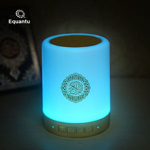 Lecteur Coran électronique SQ112 avec lumières LED sept couleurs, boîte cadeau islamique, lampe haut-parleur Coran arabe colorée - Product Image 4
