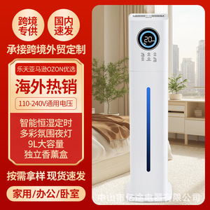 Smart Air <b>Humidifier</b> 9L Large Capacity Quiet Operation Smart Constant Humidity Home Bedroom Use - Product Image 4
