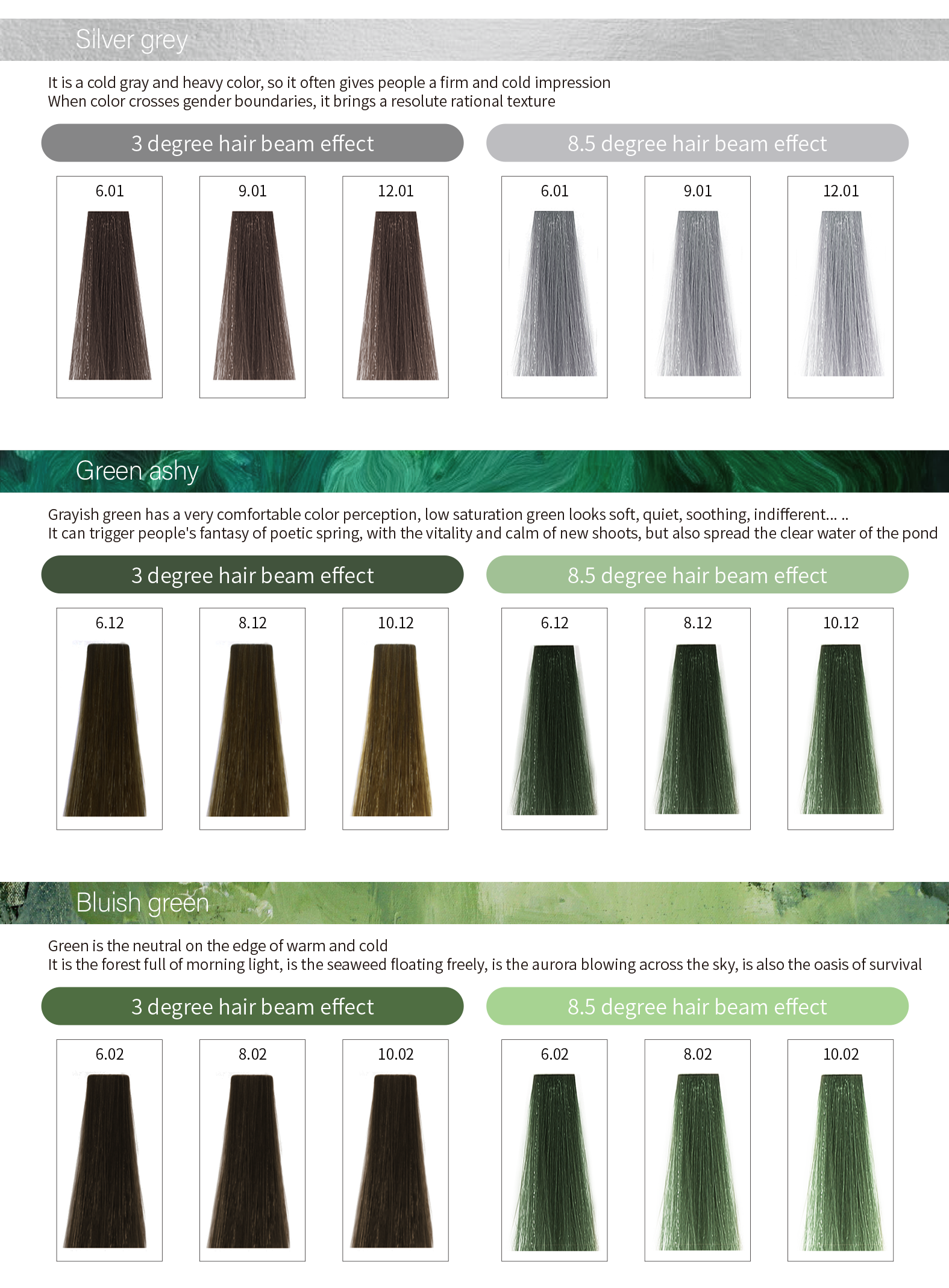 For more colors, please inquire