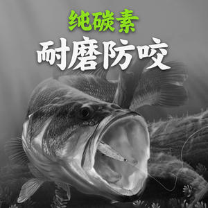 สายเบ็ดตกปลาฟลูออโรคาร์บอน Kindle ความแข็งแรงสูง ผลิตในญี่ปุ่น รูปทรงระดับพรีเมียม - Product Image 3