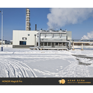 Bcryo Yüksek Verimli LNG Tesisi, %99 Saflıkta Gaz Ayırma ile Doğal Gaz İşleme (30%-120% Üretim Oranı) - Product Image 2