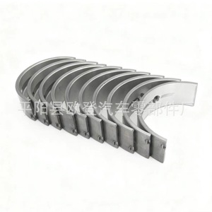 Cojinetes de Cigüeñal Kia Nuevos en Existencia 21020-2S020 y 23060-2S020-STD/0.25/0.50 para Modelos Elantra CC Pickup Engine - Product Image 1