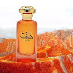 น้ำหอมกลิ่นดอกโบตั๋นและดอกกุหลาบของผู้หญิงอาหรับซาอุดิอาระเบียแบบข้ามพรมแดน - Product Image 3