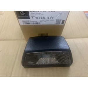 Lampe de plaque d'immatriculation arrière Mercedes-Benz A9009061200 pour camping-car en plastique noir - Product Image 3