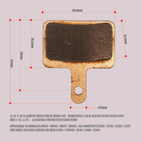 Freins à disque hydrauliques gauche Bernee Goodtaste GT03N pour VTT électrique, tube d'huile long Xod 2100 160 140, levier de frein à pince
