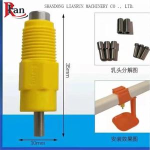 <span class=keywords><strong>Bebedero</strong></span> automático de agua potable para aves de corral, sistema completamente <span class=keywords><strong>plegable</strong></span> para pezones - Product Image 2
