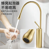 Robinet de lavabo en cuivre à poignée unique, monotrou, à montage sur comptoir, avec cartouche en laiton, marque privée sous licence L-851, pour salle de bain