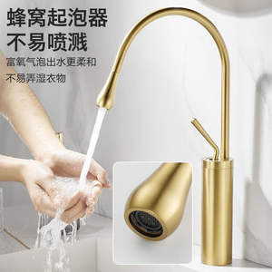 Grifo de lavabo de cobre de un solo orificio con una sola manija, montado en cubierta, con válvula de latón L-851 para baño - Product Image 2