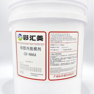 Agente distaccante interno in <span class=keywords><strong>silicone</strong></span>, specifico per prodotti naturali in <span class=keywords><strong>silicone</strong></span>, trasparente e facile da sformare. - Product Image 1