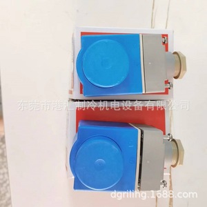 Danfoss Solenoid Valve Coil Be024as 018f6182 018f6707 Ac24v General Purpose <b>Relay</b> - Product Image 1