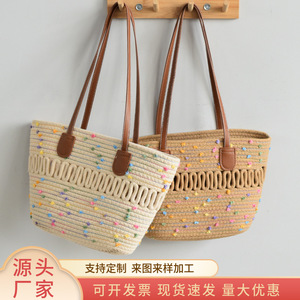 Bolso de Hombro Versátil para Mujer, Estilo Canasta, Gran Capacidad, Novedad Verano 2026 - Product Image 4
