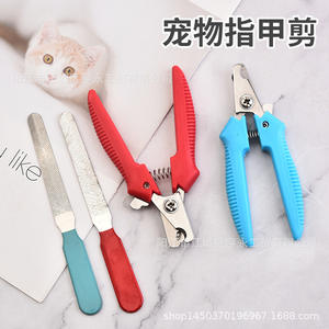 เครื่องตัดเล็บสัตว์เลี้ยงสแตนเลสสีฟ้าสะดวกสำหรับสุนัขและแมว - Product Image 4