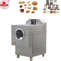 Petite machine de torréfaction 5-60 kg/h pour piments, graines de cumin et coriandre, et traitement des noix de cajou
