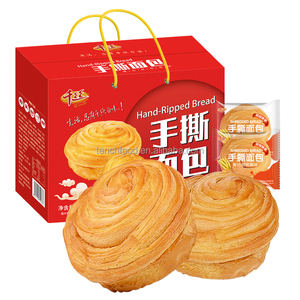 1280g Pain de blé moelleux déchiqueté à la main, des milliers de couches, pain sucré chinois, collations pour le petit-déjeuner en boîte cadeau, prêt à être expédié - Product Image 1