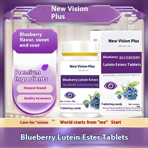 Xinshijia nồng độ cao Blueberry Lutein Ester máy tính bảng cấp thực phẩm chiết xuất thực vật bổ sung dinh dưỡng nhai nhai - Product Image 5