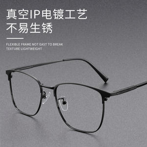 Danyang แว่นตาครึ่งกรอบสี่เหลี่ยมสำหรับผู้ชาย, 2206น้ำหนักเบา PC เลนส์กรอบออพติคอลสวมใส่ได้อย่างมืออาชีพ - Product Image 2