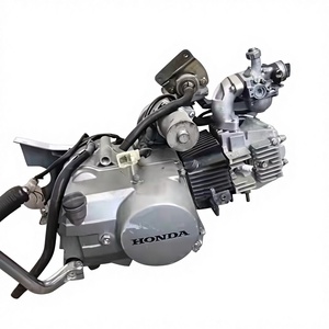 Ensemble moteur Weiwu 100-41/41A d'occasion, embrayage automatique, compatible avec les vélos à cadre bas domestiques - Product Image 1