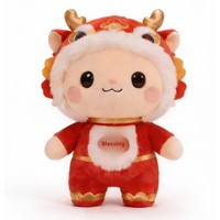 Happy Playmate AI Fuwa AI Jouet en peluche intelligent en forme d'oie avec musique et vocalisation, emballage en boîte, plusieurs styles disponibles