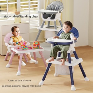 <span class=keywords><strong>Chaise</strong></span> haute 7 en 1, modèle tendance, <span class=keywords><strong>chaise</strong></span> de repas, <span class=keywords><strong>table</strong></span> à manger, plateau alimentaire amovible, <span class=keywords><strong>chaise</strong></span> d'alimentation <span class=keywords><strong>pour</strong></span> bébé de 0 à 36 mois - Product Image 2