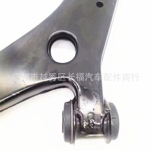 Brazo de Control Inferior para Ford Focus ST F1FZ3079A F1FZ3078A, Pieza de Repuesto para el Sistema de Suspensión - Product Image 4