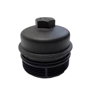 Capot de filtre à <span class=keywords><strong>huile</strong></span> 1303477 BB3Q6737BA pour Ford Everest Ranger et Mazda BT50 2.2 3.2 <span class=keywords><strong>Moteur</strong></span> - Product Image 5
