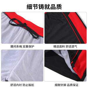 Maillots de bain pour hommes, séchage rapide, coupe ajustée, shorts de sport bicolores pour la natation, la course à pied et les activités de plein air, taille adulte M L XL - Product Image 4