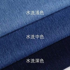 Vải dệt kim Jacquard chất liệu Lyocell cotton polyester mềm mại, có vân sợi, kiểu dáng denim cao cấp, thân thiện với làn da, thích hợp cho đồ địu em bé - Product Image 2