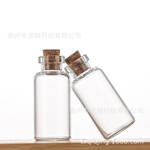 Botella de Vidrio de 18 mm con Tapón de Madera Tipo Bayoneta, Redonda, Transparente, para Manualidades, Marca Seeking Excellence - Product Image 4