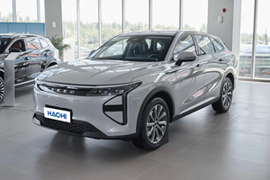 Chery Xingtu EXEED Yaoguang <span class=keywords><strong>C</strong></span>-DM Pro <span class=keywords><strong>Max</strong></span> 2025 1.5T <span class=keywords><strong>Max</strong></span> hybride Turbo SUV électrique fabriqué en Chine voiture d'<span class=keywords><strong>occasion</strong></span> - Product Image 2