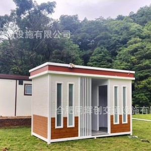 ห้องน้ำเคลื่อนที่โครงสร้างเหล็ก ดีไซน์ทันสมัย เป็นมิตรกับสิ่งแวดล้อม เหมาะสำหรับสถานที่ท่องเที่ยว ห้องน้ำสาธารณะ - Product Image 5