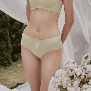 Mutandine Sexy in pizzo da donna Love Horse Meteor Valley comode mutandine sottili traspiranti spalline regolabili senza fili solide - Product Image 3