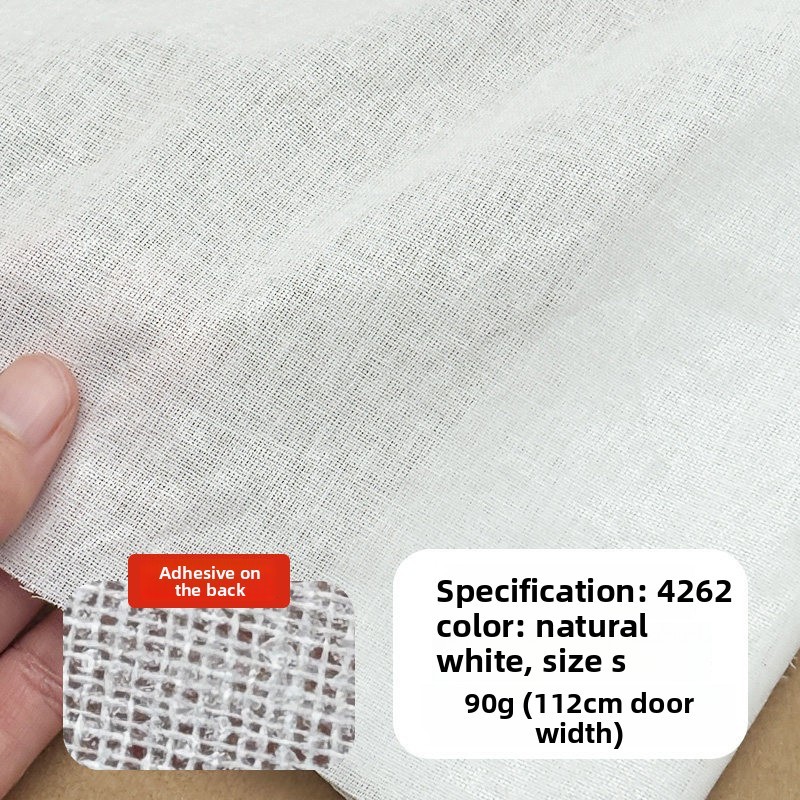 4262 Soft Thin Pure Cotton - Natural White[ 1m ]