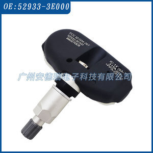 <b>Tpms</b> Sensor 52933-3E000 For Hyundai Kia External Car Tire Pressure Monitoring System - Product Image 5