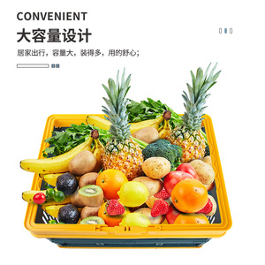 Foldable Storage <b>Basket</b> With Handle Rectangle PP Material For Home Organizing - Product Image 2