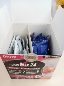 Integratore Erboristico DHOP Fat Burner, 30 Compresse per Flacone, Brucia Grassi a Base di Fagioli Bianchi, Prezzo di Fabbrica, Compresse <span class=keywords><strong>Giorno</strong></span> <span class=keywords><strong>e</strong></span> <span class=keywords><strong>Notte</strong></span> - Product Image 4