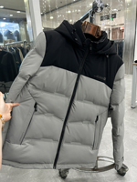Doudoune haut de gamme à col montant pour homme – Nouvelle tendance jeunesse hiver 2026 – Veste courte et légère très chaude