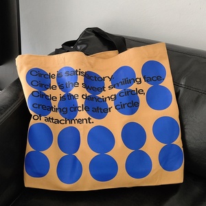 Large Capacity 18 Inches Eco-friendly Portable <b>Canvas</b> <b>Tote</b> <b>Bag</b> Heavy Duty Shopping with Inside Pocket New Design Beach <b>Bag</b> - Product Image 1