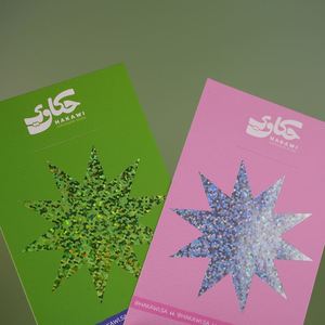 Custom Size Printed Paper <b>Tag</b> with Perforated for Clothing Custom Personalized Paper Rectangle Hang <b>Tags</b> - Product Image 4