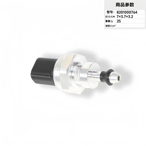 เซ็นเซอร์วัดแรงดันแบบเกจ 51CP05-03 พร้อมเกลียวยึด ใช้เทคโนโลยี Piezoresistive 8200974421 22760-00Q0A 4400815 4420906 - Product Image 3