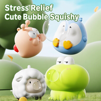 Jouet anti-stress mignon en forme d'animal à presser, nouveauté pour le bureau, pingouin, grenouille, mouton, escargot, boîte surprise, vente en gros