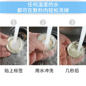 Étiquettes alimentaires hydrosolubles rondes biodégradables autocollantes pour l'emballage des fruits, fabriquées à Shenzhen - Product Image 5