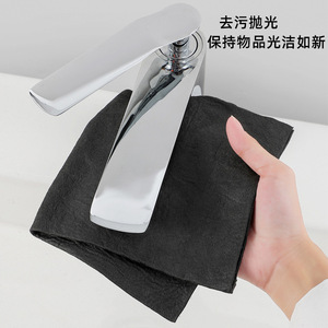 <b>Magic</b> <b>Cleaning</b> <b>Cloth</b> Rectangle Lint Free For Glass <b>Cleaning</b> Daily Use - Product Image 1