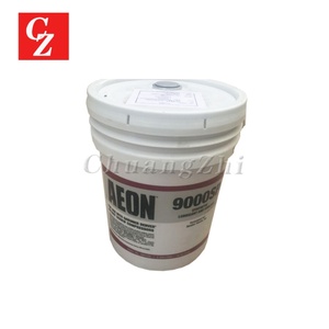 รับประกัน8000ชั่วโมงน้ำมันหล่อลื่น9000SP 5แกลลอน28H109 Aeon สำหรับคอมเพรสเซอร์แอร์การ์ดเนอร์เดนเวอร์ - Product Image 5