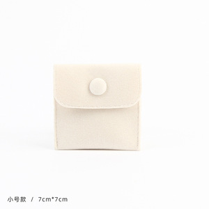Luxury Soft Suede Microfiber Jewellery Pouch Snap Closure Portable Storage Bag For <b>Jewelry</b> Display <b>Packaging</b> - Product Image 4